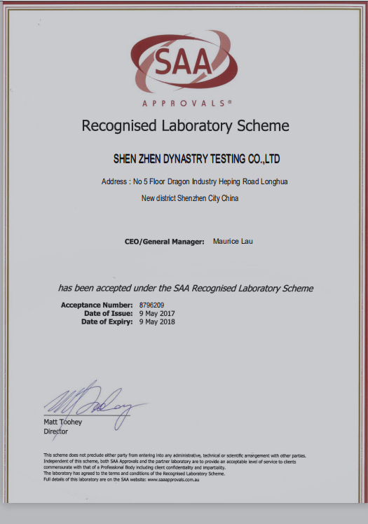 Recognised  Laboratory  Scheme